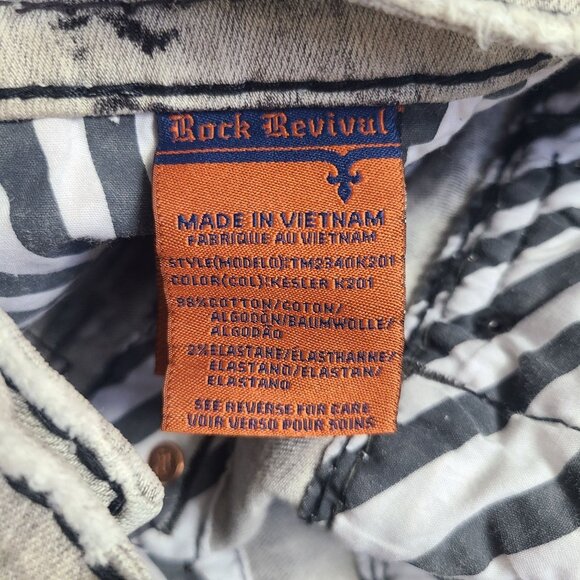 NEW Rock Revival Kesler Biker Distressed Denim Jeans Size 32x34 Gray - Picture 5 of 5